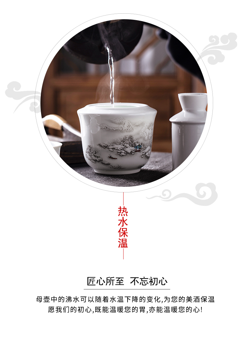 Jingdezhen ceramic wine warm half jins of two white rice wine warm warm flagon flagon hot hot hip household of Chinese style