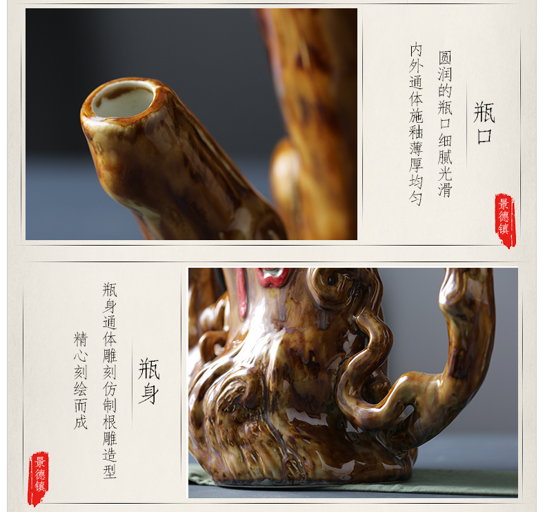 Jingdezhen ceramic household hip wine wine wine archaize 5 jins put mercifully wine jar small bottle decoration ideas