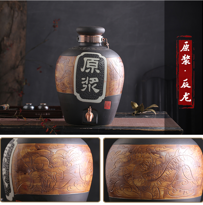 It bottle wine jar hip 10 jins of 50 kg 20 jins 30 jins of jingdezhen ceramic terms bottle of wine