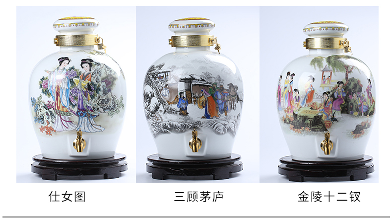 Jingdezhen ceramic jars mercifully bottle with tap 10 jins 20 jins 30 jin wine 50 kg it sealed jar