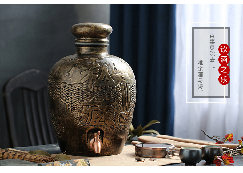 Jingdezhen ceramic terms household hip flask archaize empty wine bottles of wine bottle wine jar 10 jins 20 jins 30 jins of 50 pounds