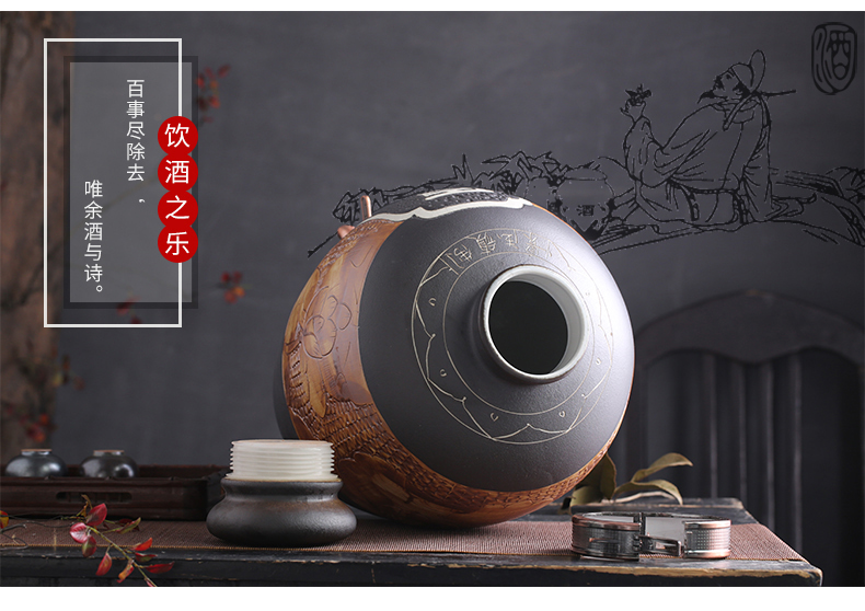 Jingdezhen ceramic jars jugs 10 jins 20 jins 50 kg of household hip archaize liquor bottle sealed jar