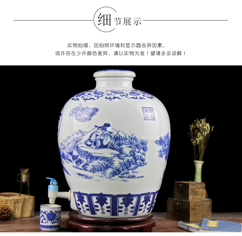 Rượu vang Jingdezhen chai lọ rượu vang xanh và trắng 10 kg 20 kg 30 kg 50 kg rượu vang gia đình bình rượu Yangmei chai rượu ly rượu vang pha lê