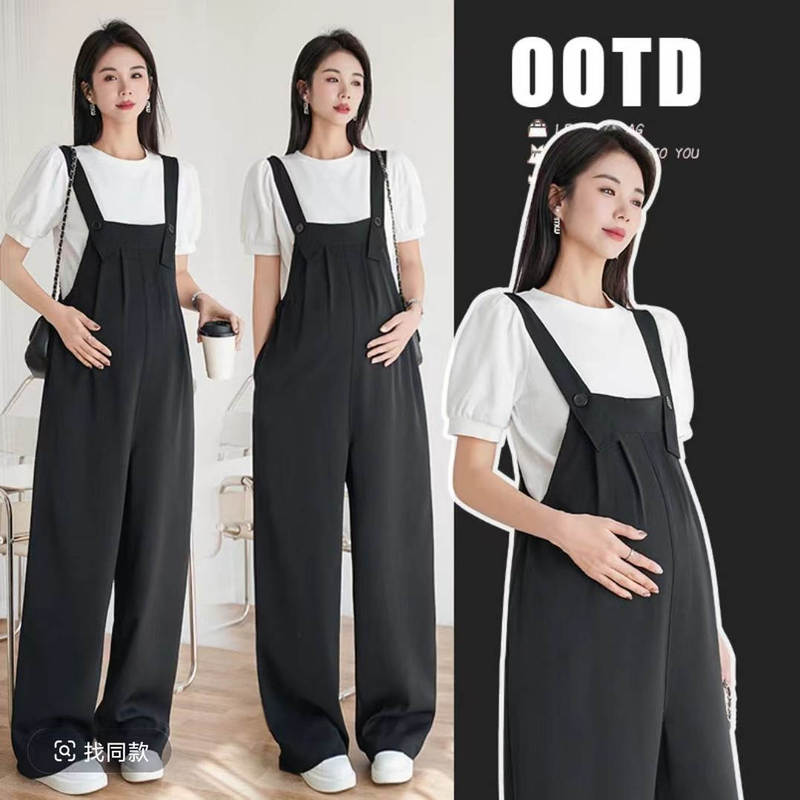 Maternity Overalls for Petite Women, Suitable for Autumn, Do Not Tighten the Belly, Extended Version for Tall Women, Suit Pants
