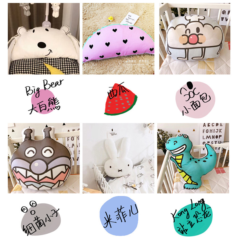 ins net red large white bear headboard with pillow for baby boy accompanied by sleeping and comforts sofa cushion sofa cushion