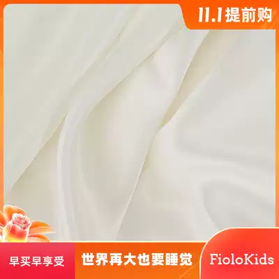 (Customized) 60 Tencel solid color vip custom bed sheets, mattress sets, super-linked infant beds