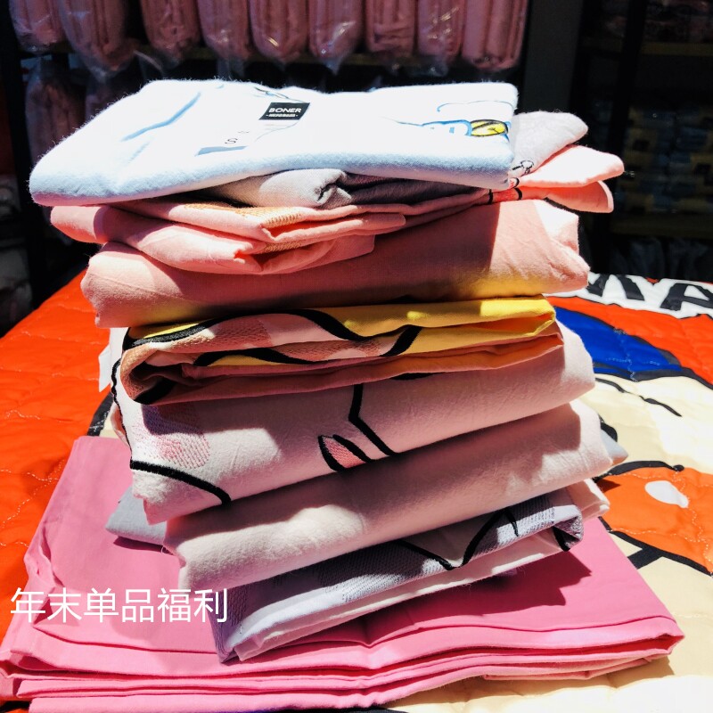 (Year-end return to the old guest) single cotton water washing cotton tribute satin pillowcase quilt cover solitary products please collect