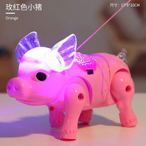 2538B-12 electric rope piggy glowing Music walking children Net red toy stall temple fair set up night market