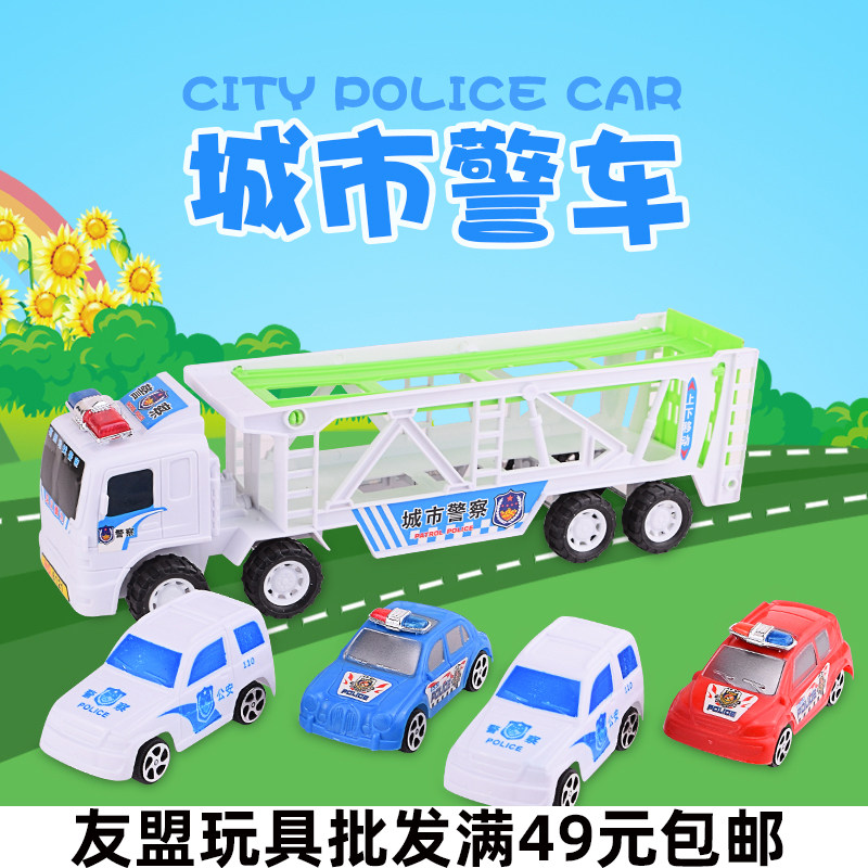 229 toy car model trailer 6121 large double-layer guardrail trailer red police car with four sliding cars
