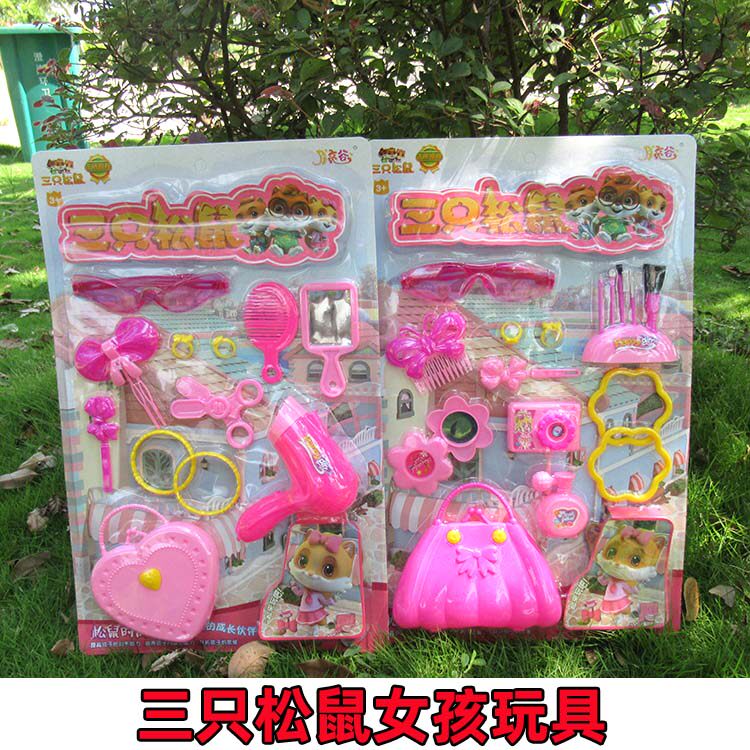 306 Genuine three squirrels Moon Valley brand play house girl makeup toy dresser hair dryer