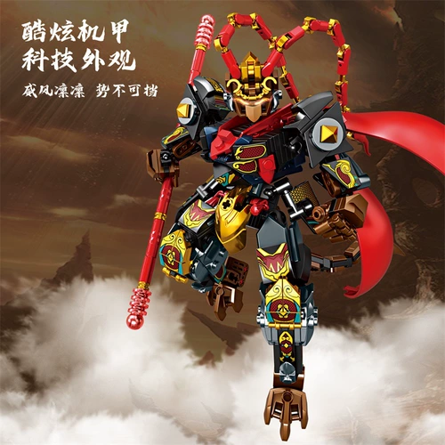 Mindy K2132 Мифа -серия черная меха Wukong Модельные сборки