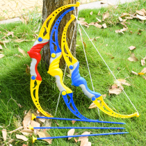 Childrens bow and arrow toys outdoor toy bow and arrow traditional baby shooting archery toy bow and arrow branch suction cup