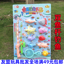 755-161 board double pole fishing toy happy fishing parent-child Game interactive summer water toy