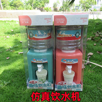 486-19 Cross-border childrens simulation house water dispenser toys can store drinks house furniture toys