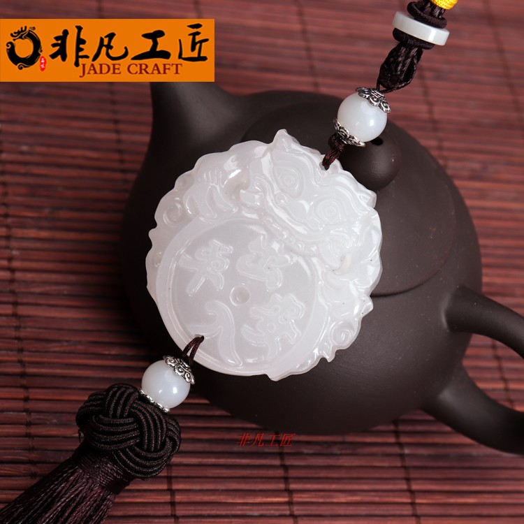 Extraordinary artisan high-end car interior white jade mirror mounted decoration car handmade fashion round pendant