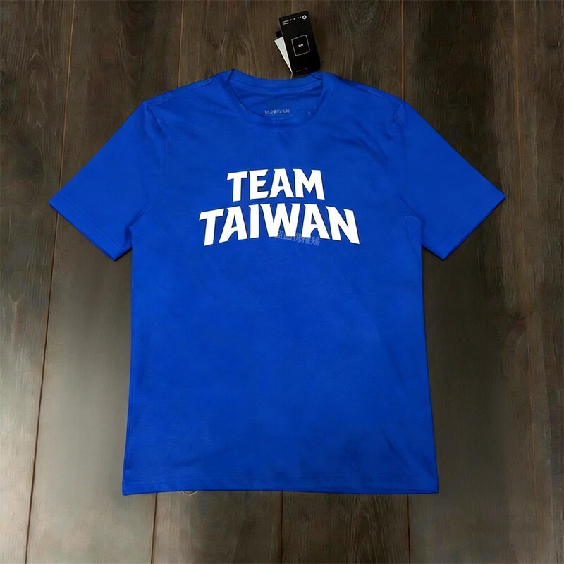 Taipei Taipei Men's Basketball 2526 New Support Crew Neck Warm-Up Shooting Jersey Sports Basketball Half-Sleeve Short-Sleeve T-Shirt Taipei Taipei Men's Basketball 2526 New Support Crew Neck Warm-Up Shooting Jersey Sports Basketball Half-Sleeve Short-Sleeve T-Shirt
