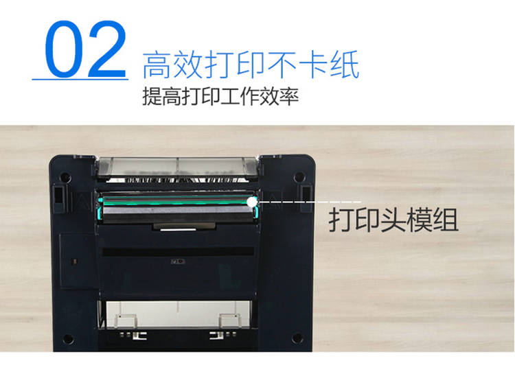 TSC TTP-247 thẻ quần áo tự dính nhãn máy in nhiệt QR mã trang sức sticker buổi hòa nhạc vé máy in mã vạch rửa câm giấy tráng bạc - Thiết bị mua / quét mã vạch đầu đọc mã vạch không dây