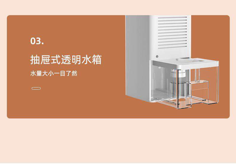 Осушитель воздуха vcj除湿机家用小型卧室抽湿机干燥去湿室内吸湿器空气除潮神器