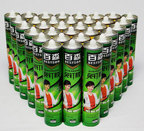 Baisen Red Santai ace ace nail-free glue injection type planting bar glue