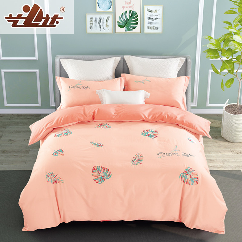 Art Dajia Textile small freshener lace embroidered full cotton four pieces of pure cotton New pint tennis red ins style sheet quilt cover