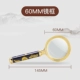 Диаметр 60мм, 60mm, 0-3 лет