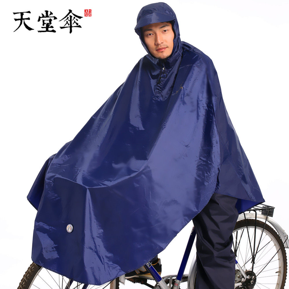 Paradise raincoat outdoor cycling bicycle poncho Single electric bicycle poncho Men's and women's battery car increase