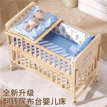 Zedbed Crib Spliced with Large Bed Solid Wood Multifunctional Newborn Baby Bb Bed Movable Cradle Kidsren's Bed