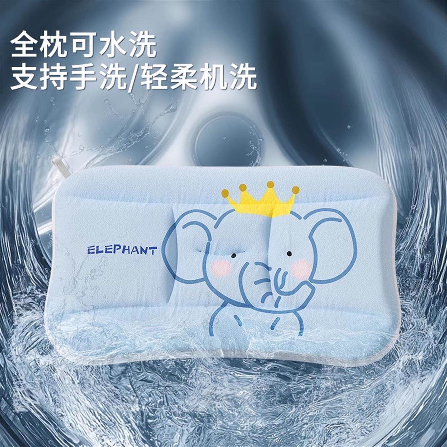 Zedbed Kidsren's Pillow Soothing Bean Velvet Pillow Sweat-Absorbent Four-Season Shaped Pillow for 1-3-6-12-Year-Old Infants and Kindergarten