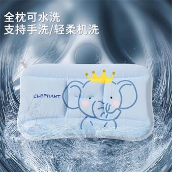 Zedbed Kidsren's Pillow Soothing Bean Velvet Pillow Sweat-Absorbent Four-Season Shaped Pillow for 1-3-6-12-Year-Old Infants and Kindergarten