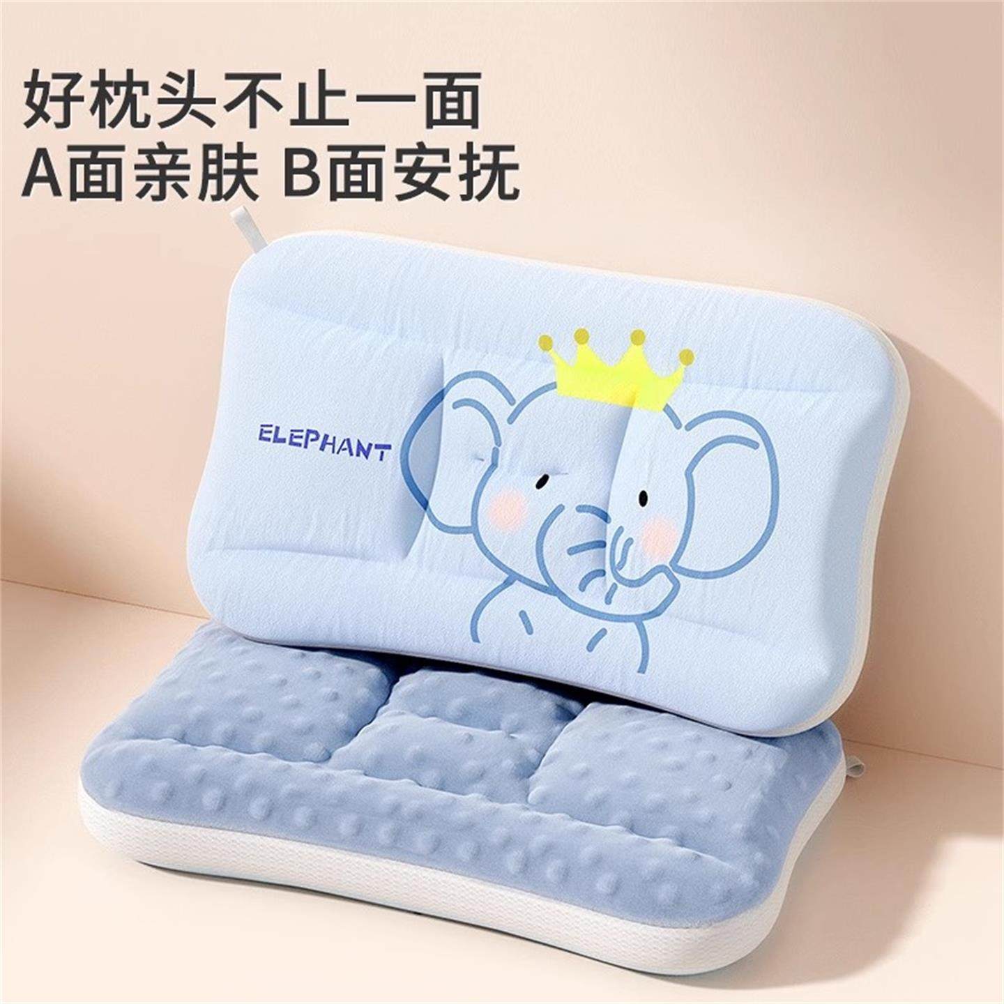 Zedbed Kidsren's Pillow Soothing Bean Velvet Pillow Sweat-Absorbent Four-Season Shaped Pillow for 1-3-6-12-Year-Old Infants and Kindergarten