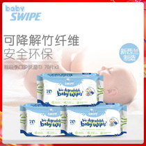 BB Weibao Multi-purpose Baby Wet Wipes 70 Pack * 3 Pack Sterilization and Moisturizing Hand Mouth Mild and No Stimulation
