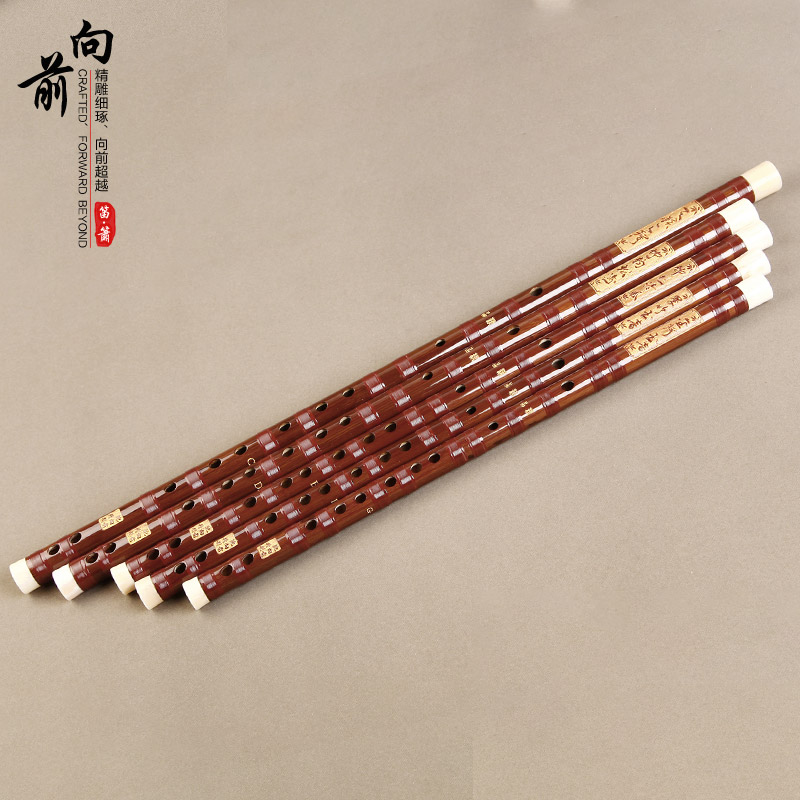 Baum forward Refined Stage Effect Performance stage Professional Bitter Bamboo section The whole of the flute is upscale