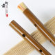 Xiangqian 악기 제조업체는 초보자, 어린이 및 학생이 쓴 대나무 수평 연주 플루트를 시작할 수 있도록 일반 고품질 피콜로를 직접 판매합니다.
