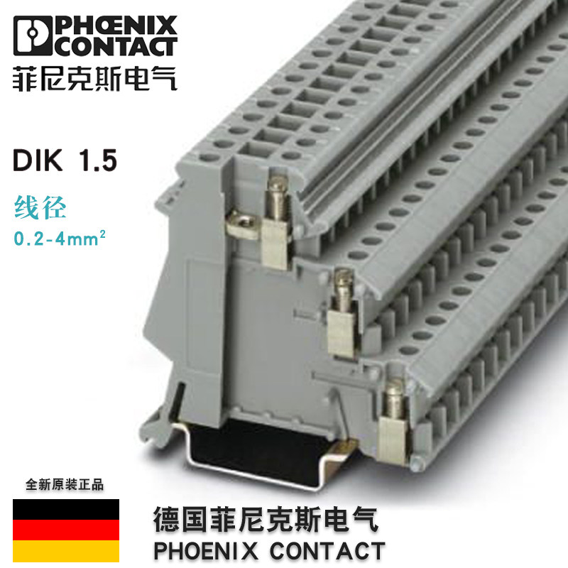 Phoenix Sensor Actuator Terminal Terminal Discover Track Dik 1 5-2715966 screw connection