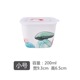 hộp cơm điện lock&lock ejr226ivy (2 lít) Bát tươi Nhật Bản và Hàn Quốc có nắp hộp cơm kín có thể được hâm nóng bằng hộp cơm hộp cơm trưa lò vi sóng - Hộp cơm điện sưởi ấm hộp ủ cơm điện