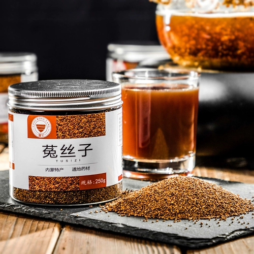 Синьцзян Юки Шелк 500G Внутренняя Монголия подлинная 菟 菟 菟 菟 子 子 子 子 子 子