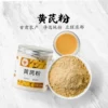 Товары от 疆芸旗舰店