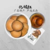 Товары от 疆芸旗舰店