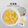 Товары от 疆芸旗舰店
