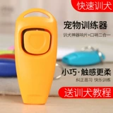 Как дрессировка собак собачья палочка Тренируемая собака Оборудование для собак Обучите взбитые собачьи принадлежности для борьбы с собачьей палочкой для обучения оборудования для артефактов для собак