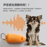 Как дрессировка собак собачья палочка Тренируемая собака Оборудование для собак Обучите взбитые собачьи принадлежности для борьбы с собачьей палочкой для обучения оборудования для артефактов для собак