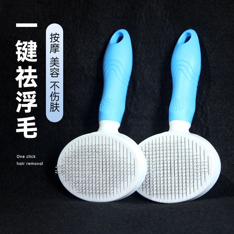 Pet roll cat hair remove comb cleaning artificial comb to remove puppy puppy brush hair
