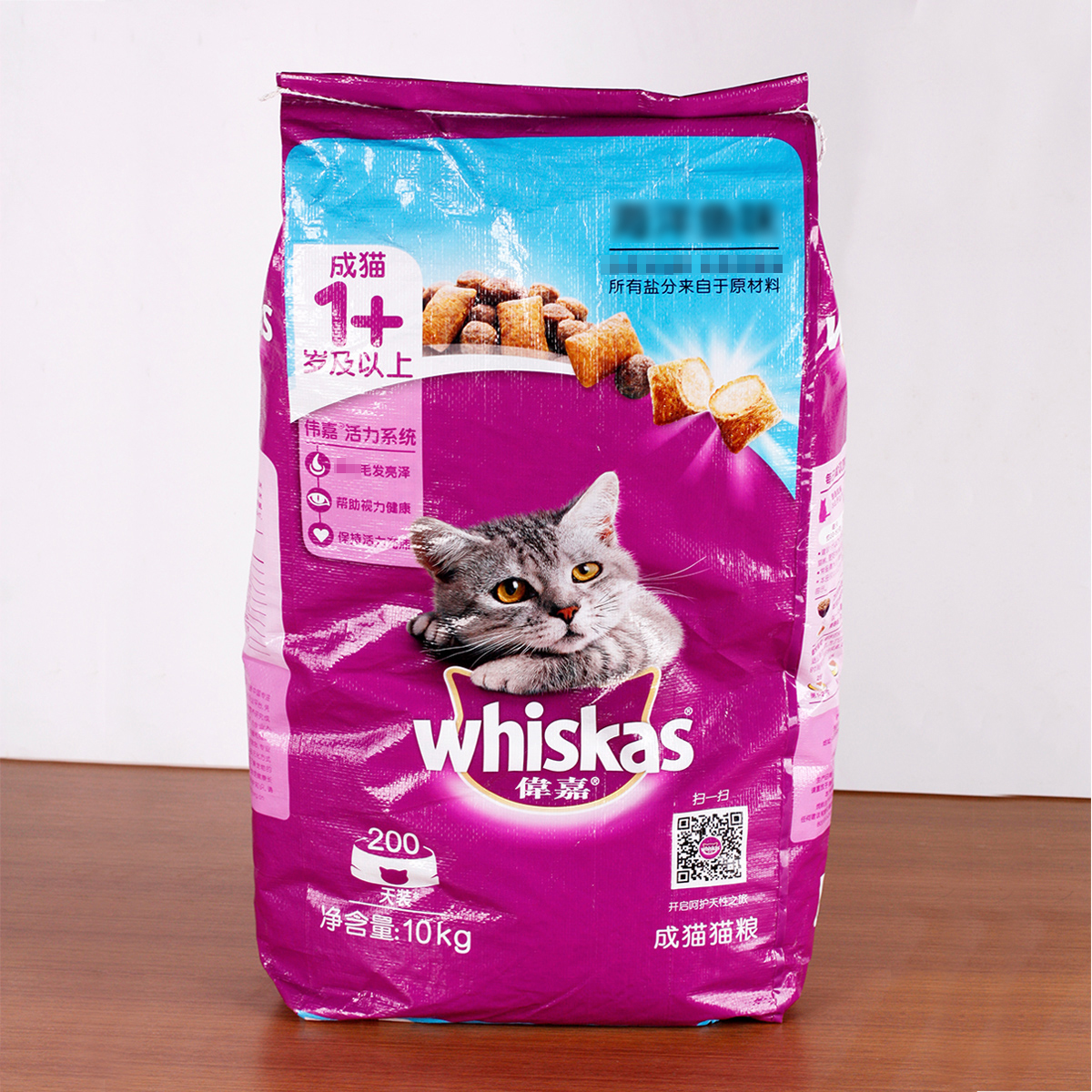 Wei Gia Cat Food Wei Jiacheng Cat Food Natural Grain Deep Marine Fish 10kg Natural Cat Grain Marine Fish Vicar Cat Grain