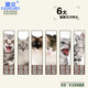 Liangbei cat food 5Jin [Jin is equal to 0.5kg] full-term cat food bulk 500g marine fish flavor kitten adult cat main food universal type