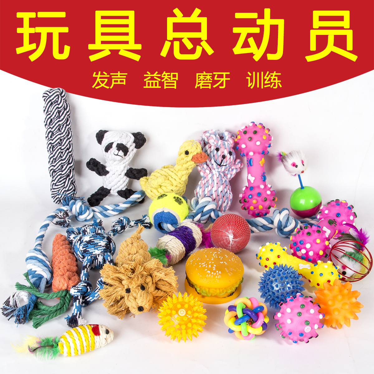 Dog toy puppies Teddy biting and vocal balls Screaming Chicken Golden Wook Kitten Dog Puppy Grilled for Smoggy Pet Supplies