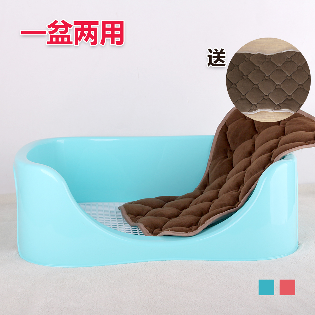 Plastic pooch Seasons Universal Cat Nest Summer Cool Mat Small Dogs Can Be Detached for Spring and Autumn Tidi Indoor cushions