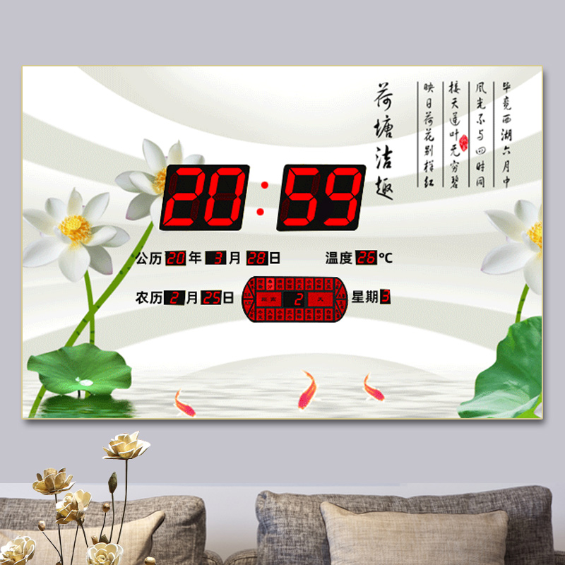 Conbassilk Perpetual Calendar Electronic Clock 2022 New Digital Hanging Wall Home Hanging Clock Living Room Calendar Watch And Watch