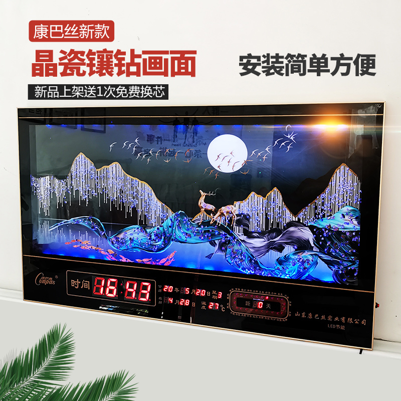 Conba Silk Crystal Porcelain Diamond Painting Perpetual Calendar Electronic Clock Home Digital Information Calendar 2021 New Clock Hanging Watch