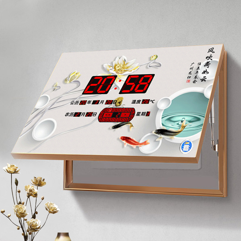 Conba Silk Perpetual Calendar Electronic Clock Electrometer Box Decoration Painting Living-room Electric Box Switch Brake box shielded calendar clock