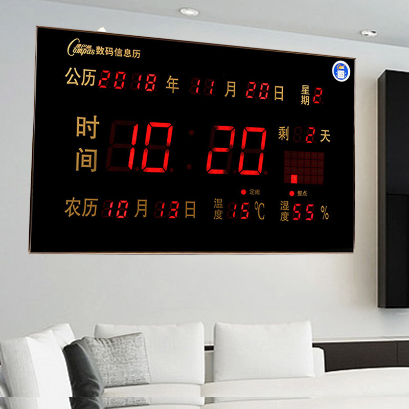 Combas Perpetual Calendar Electronic Clock Living Room New Fashion Home Large Display Digital Chinese Calendar Wall Clock Clock Watch